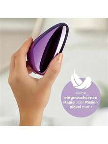 1个水滴水晶魔法无痛脱毛器，需用水，兼具去角质和脱毛功能，可水洗纳米脱毛器，物理脱毛，令肌肤光滑。