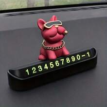 1件法国斗犬汽车停车牌临时停车电话号码牌装饰用品移车牌挪车卡