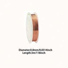 30/40米，适用于DIY手链、项链、珠宝、发饰、工艺品等。 - 保色銅線 - 查看 21