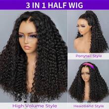 ZHENDEFA Wear & Go Invisible Hairline Wave Adhesive-Free 3-In-1 Half Wig, 180% Density Real Human Hair Wig, Flip-Over Seamless, Beginner-Friendly