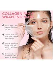 Korean Glass Skin Hydrolyzed Bio-Collagen Overnight Wrapping Peel-Off Hydrogel Mask For Women - Deep Hydrating, Firming & Elasticity, Reduces Sagging & Dullness, Anti-Aging For Radiant Glowing Skin (1 Tube X 75ml / 2.53 Fl.Oz) - 粉紅色(1瓶) - 查看 2