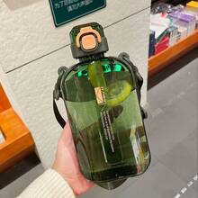 Ultra-Light 750ml Leak-Proof Flat Water Bottle With Scale & Strap | Multi-Color  Student Crossbody | On-The-Go Fitness & Outdoor Essentials - 綠色 - 查看 2