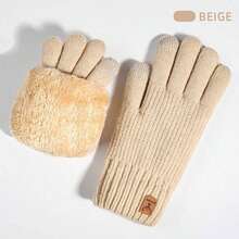 1 Pair Of Knitted Gloves - Elastic Solid Color Simple Style, Warm And Cold-Proof, Outdoor Cycling Touchscreen Gloves, Suitable Daily Use, Mother's Day, New Year, Unisex - Màu Khaki - Xem 12