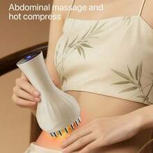 电动吸盘真空按摩刷，全身通用，可用于肩颈疏通、刮痧、按摩腹部和背部。 - 黃色 - 查看 7