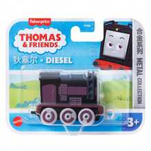 Mattel 美泰费雪托马斯和朋友小型金属推拉玩具火车套装，包含托马斯/珀西/鸭子/妮娅/罗西/刹车车、布鲁诺/威夫/萨尔蒂/柴油机/哈罗德/捣蛋货车/温斯顿等角色，适合3岁及以上学龄前儿童角色扮演游戏 - Diesel(Purple) - 查看 2