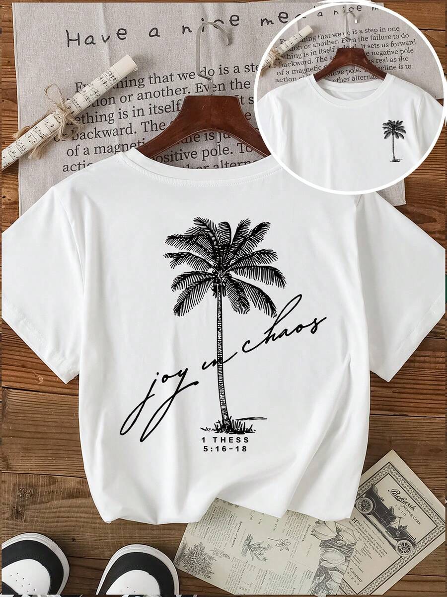 Casual Versatile Simple Solid Color Crew Neck Short Sleeve T-Shirt - White - View 1