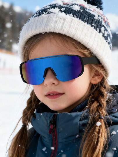 1副男女童6-12岁一体式彩色方形镜框运动眼镜，适合日常户外骑行和服装搭配