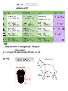 欧美款宠物夹克，狗狗风衣，宠物衣服，狗狗外套，英式长袍，猫咪服饰，欧式风衣，动物装 - 米色 - 查看 7