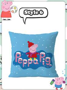 Peppa Pig Theme Piglet Picture Pillowcase, Happy Home Cartoon Cute Pillowcase, Car Restaurant Cushion Cover - Multicolor - View 14