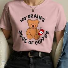 Creative Humor T-Shirt – Teddy Bear With Blood Bag And Funny Phrase - Pink - View 2