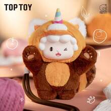 TOPTOY/MINISO 卷毛绵羊系列泰迪熊手提包毛绒盲盒 - 彩色 - 查看 8