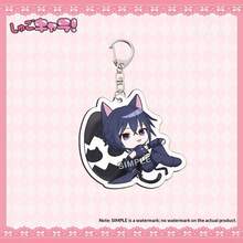 Guarding Sweetheart Surrounding Cartoon Q-Version Cute Acrylic Keychain Pendant, Japanese Senya Dream Fighters Birthday Gift - Perfect Gift - Gift - Multicolor - View 19