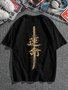 AnChiStreetwear - Plus Size Men's Fashion Swordsman Graphic Casual Short Sleeve T-Shirt, Suitable For Streetwear, Outdoor, And Daily Commute - Black - View 2