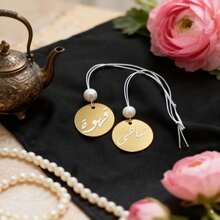 Glamorous Gold Acrylic Ramadan & Eid Hanging Decor Set - Personalized Arabic Calligraphy Labels For Tea & Coffee , Perfect Islamic Festival Gift & Event Decoration - Gold - View 6