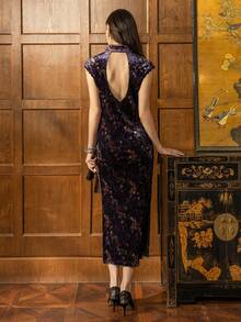 Faeriesty ​Modern Chinese Cheongsam Qipao Dress Women's Luxe: Stand Collar, Capped Sleeves, Lace Trim, Dramatic Back Cutout, Side Slits - Perfect For Formal Events, Evening Galas, Red Carpet, Black Tie Galas, State Dinners ​Suitable For New Year And Valentine's Day Party Outfits