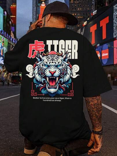 Camiseta Oversized Premium Manga Curta Estampada Tiger Estilosa Confortável Blusa Gola Alta Tendencia