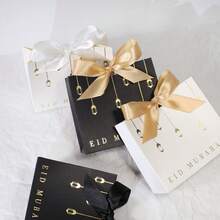 5/10/15 Gift Boxes Middle Eastern Festival Moon Party Lanterns Holiday Valentine's Day Party Celebration Cookie Candy Boxes Return Gift Box Packaging - Multicolor - View 3