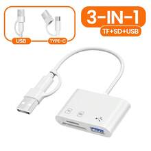 USB 3.0 三合一读卡器，USB/Type-C 转 SD/TF 卡多功能闪存卡适配器，适用于 PC 笔记本电脑的高速适配器 - 白色 - 查看 9