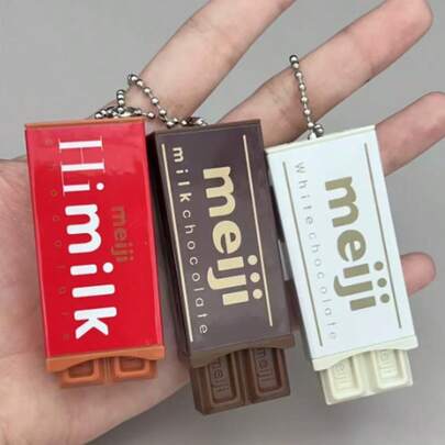 明治仿真巧克力玩具立体减压吊坠新品 明治高价值破冰音乐生日礼物 - 完美礼物 - 礼品