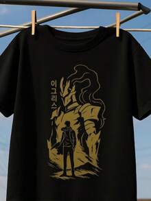 Igris Anime Shirt – Minimalist Korean Manga Art – Dark Sy Silhouette Tee – Solo Leveling Inspir - màu đen - Xem 1