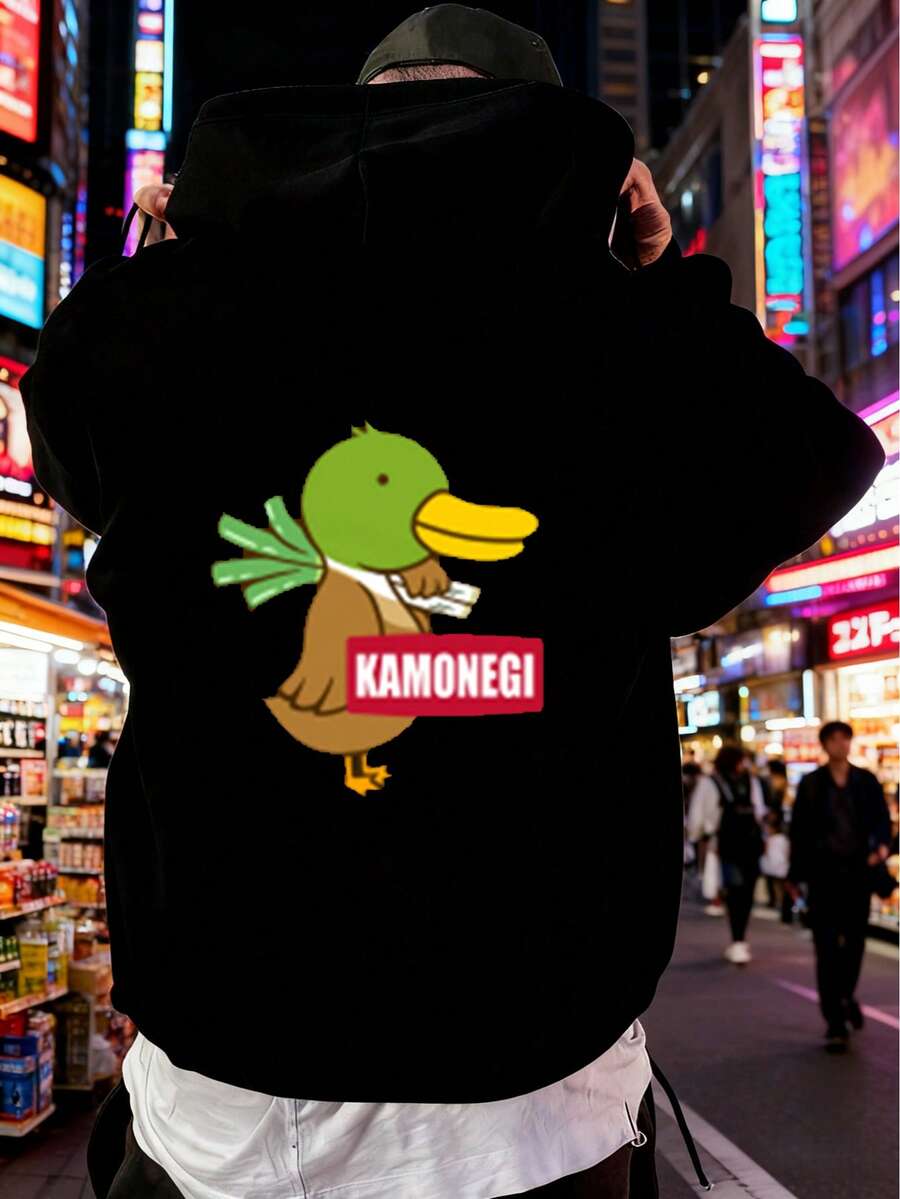 Men Sweatshirts - Black 2 - View 1