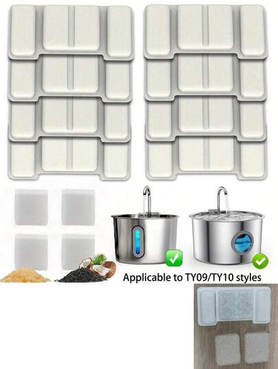 8个装替换碳滤芯，适用于74.36盎司/2.2升、2.8升/94.64盎司、3.2升/108.2盎司不锈钢宠物饮水机，自动宠物饮水机滤芯，多级过滤，确保水质新鲜洁净，无需电池，适用于猫咪饮水机、猫咪饮水碗