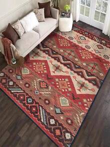 1pc Bohemian Style Carpet, Vintage Floral Pattern, Living Room Carpet, Bedroom Carpet, Outdoor Carpet, Large Living Room Carpet, Bedroom Decor, Garden Carpet, Room Decoration, Washable Carpet