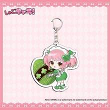 Guarding Sweetheart Surrounding Cartoon Q-Version Cute Acrylic Keychain Pendant, Japanese Senya Dream Fighters Birthday Gift - Perfect Gift - Gift - Multicolor - View 8