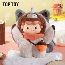 TOPTOY/MINISO 卷毛绵羊系列泰迪熊手提包毛绒盲盒 - 彩色 - 查看 4