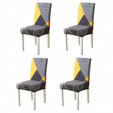 1/4/6pcs Geometric Pattern Elastic Dining Chair Covers, Printed Slipcovers Suitable For Home Decor, Hotel, Restaurant And Party, Milk Silk Chair Protector - Multicolor - View 10