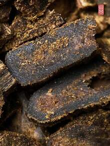 5克，天然沉香，优质沉香，高油天然沉香，香气浓郁持久，适用于家庭、卧室、休闲娱乐场所，可与香炉一起使用。 - 高品質沉香 - 查看 3