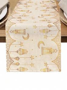 1 khăn trải bàn in họa tiết Ramadan, 4 miếng lót đĩa in họa tiết Ramadan, thích hợp cho lễ hội, tiệc tùng, sinh nhật, bữa tối, trang trí bàn bếp & phòng ăn, trang trí nhà cửa & phòng khách mọi mùa - Nhiều màu - Xem 14