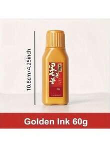 60克/100克金墨，适用于书法、毛笔画、素描、国画、绘画、书写等传统艺术创作，是学生、成人、初学者和艺术家的理想选择。 - 金墨 - 查看 14