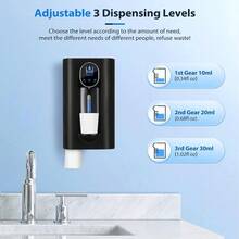 Automatic Mouthwash Dispenser - USB Rechargeable, 3 Settings, LED Display, 18oz, Black - 預設 - 查看 2