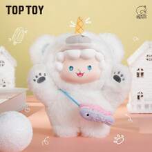 TOPTOY/MINISO 卷毛绵羊系列泰迪熊手提包毛绒盲盒 - 彩色 - 查看 9