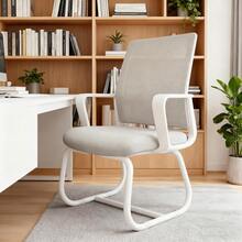 Home Office Chairs - Grey + White + Metal + Mesh + Wood + Fabric - View 1