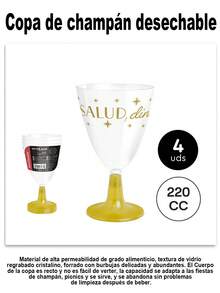 Cups - 114272853 Gold - View 3