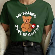 Creative Humor T-Shirt – Teddy Bear With Blood Bag And Funny Phrase - Dark Green - View 2