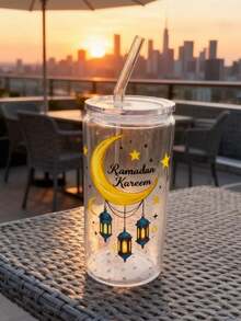 500ml/16.91oz Large Capacity Straw Glass Cup, Middle Eastern Ramadan Coffee Straw Tumbler, Juice & Sparkling Water Glass Straw Cup - Best Gift For Friends! - Multicolor - View 3