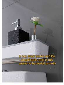 卫生间收纳架，壁挂式收纳架，安装在浴室马桶上方，无需钻孔即可收纳物品，塑料浴室收纳架