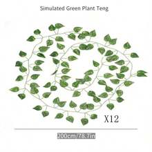 1/6/12/24 件 6.9 英尺假藤蔓带叶适用于卧室人造常春藤花环假常春藤叶人造绿植植物花环悬挂藤蔓用于房间装饰婚礼墙壁室内外装饰
