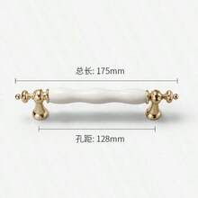 1pc Golden Ceramic Handle, European Style Simple Cabinet Wardrobe Door Handle, Solid Round Drawer Furniture Handle - Multicolor - View 3