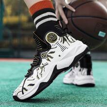 1281 几何图案基础面料拼接，适用于时尚休闲鞋、运动鞋、跑步鞋、休闲鞋，适合户外四季穿着。