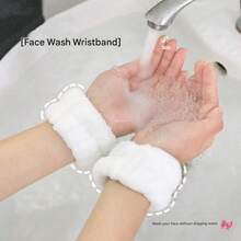 3 Stück Gesichtswaschen Wasser-resistente Stirnband & Armbänder Set (inklusive 1 Haarband und 2 Armbänder), minimalistisches einfarbiges Korallenfleece Waschen & Hautpflege Wasser-resistente Utensilien, geeignet für Gesichtswaschen und Haarstyling Situationen. - Verschiedenfarbig - Übersicht 5
