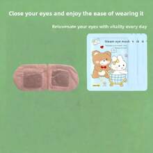 15片/25片装泰迪熊蒸汽眼罩，采用柔软无纺布制成，细腻亲肤，适合敏感肌肤，贴合眼部轮廓，佩戴无压力，持久舒适。创新恒温加热技术，精准控制41℃最佳温度，温和呵护，可持续加热25-30分钟。 - 彩色 - 查看 6