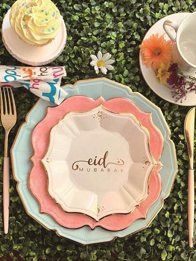 طقم أدوات المائدة لحفلة العيد، يشمل أطباق ورقية مطلية بالذهب، مناسبة لديكور حفلة العيد، تخدم 10/20/30 ضيف