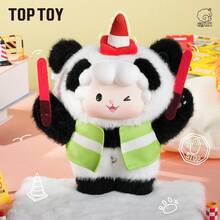 TOPTOY/MINISO 卷毛绵羊系列泰迪熊手提包毛绒盲盒 - 彩色 - 查看 6