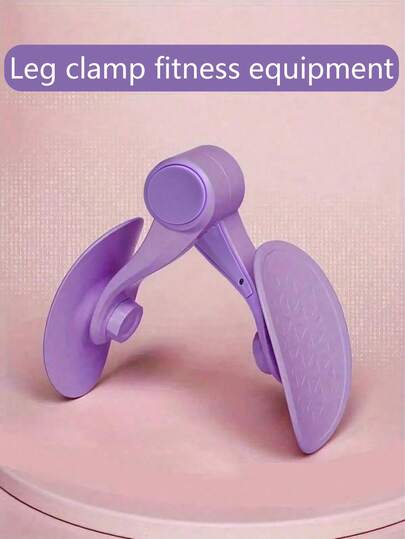 初学者腿部美容工具，适用于瑜伽、普拉提、产后恢复健身，可锻炼盆底肌和凯格尔运动，腿部夹持器。有效矫正腿部松弛，精准提臀，激活盆底肌，静音训练，可在家使用，多功能，科学设计避免代偿，产后妈妈的福音，阻力可调节。