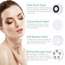 Hailicare 四合一洁面刷，面部清洁工具，去角质洁面刷，面部SPA套装，美容仪，带底座，电池容量300毫安时