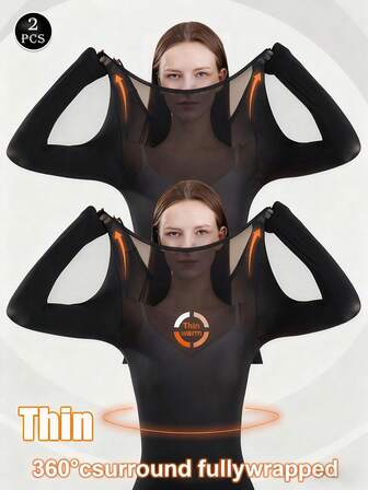 2件装女士保暖T恤内衣秋冬季无缝无痕超薄高弹力贴身长袖上衣冬季恒温长袖内衣